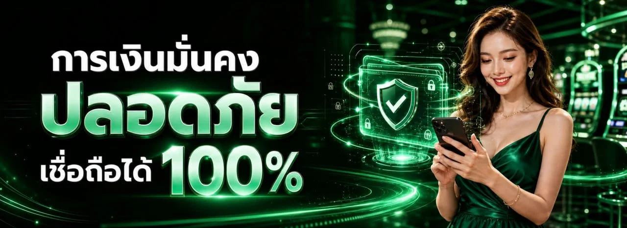 PREM198 ทางเข้าเว็บไซต์ | สล็อต คาสิโน บาคาร่า หวย กีฬา